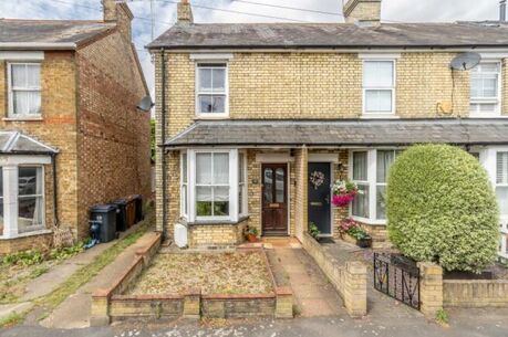 2 bedroom end terraced house for sale